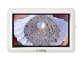 爱国者 PM5985FHD(4GB)