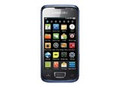 三星 I8520(Beam)