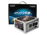��ˮţ 450ȫ�ܰ�II�ʰ���PP450WAB��