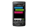 ���� I8320