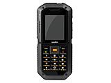 Sonim XP2