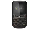 HTC S510
