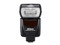 �῵ SB-700