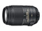 �῵ AF-S DX ��˶� 55-300mm f/4.5-5.6G ED VR