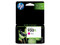 HP 920XL(CD974AA)