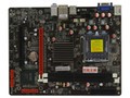 双敏 UG41MT EVO版