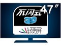 LG 47LW4500
