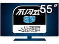 LG 55LW4500