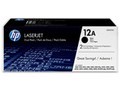HP 12A(Q2612AD)双包