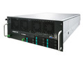 浪潮 英信NF8520PR(Xeon E7520*2/1