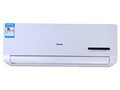格兰仕 KFR-32GW/dlp57-130(2)