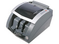 康艺 HT-2600A(银行专用)