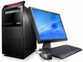 联想 扬天 A2600t