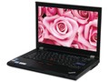 联想ThinkPad T420(4180AV6)