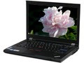 联想ThinkPad T420i(4180CU6)