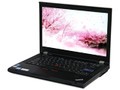 联想ThinkPad T420(4180AY1)