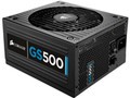 海盗船 GS500