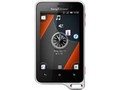 索尼爱立信 ST17i(Xperia active)
