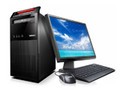 联想 扬天 A4600t(E6700/2GB/500G
