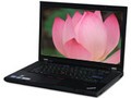 联想ThinkPad T520(4242A76)