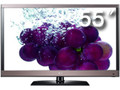 LG 55LV5700-CA