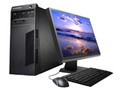 联想 扬天 T2900D