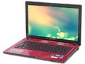 联想 Z370A-ITH(D)玛瑙粉