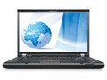 ����ThinkPad W520��4282BA8��