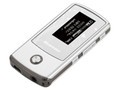 纽曼 B29(4GB)