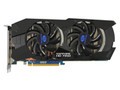 蓝宝 HD7950 3G GDDR5 至尊版OC