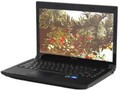 联想 B460eA(P7570/2G/500G)