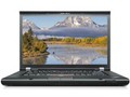 联想ThinkPad W520(4282A48)