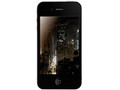 苹果 iPhone 4(Gresso奢华情侣版)