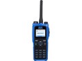 海能达 Hytera PD790Ex