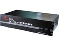 利达信 TK832(1B)(8外线,104分