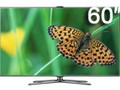 三星 ES8000(60)