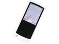 iAUDIO i9(16GB)