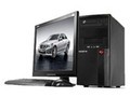 方正 文祥 E525(E6700/2GB/500GB)