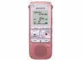 索尼 ICD-AX412F