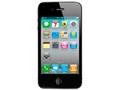 苹果 iphone(廉价版)