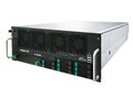 浪潮 英信NF8520PR(Xeon E7-4807*2