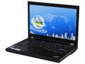联想ThinkPad T420(4180A65)