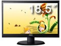 AOC N950Sw