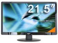 Acer S220HQLBbd