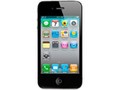 苹果 iPhone 4(Time Machine限量版