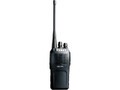 海能达 HYT TC-700