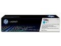 HP 126A(CE311A)