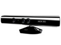 微软 Kinect