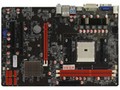 双敏 UA75GT全固态EVO版