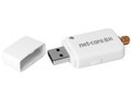 Netcore NW338